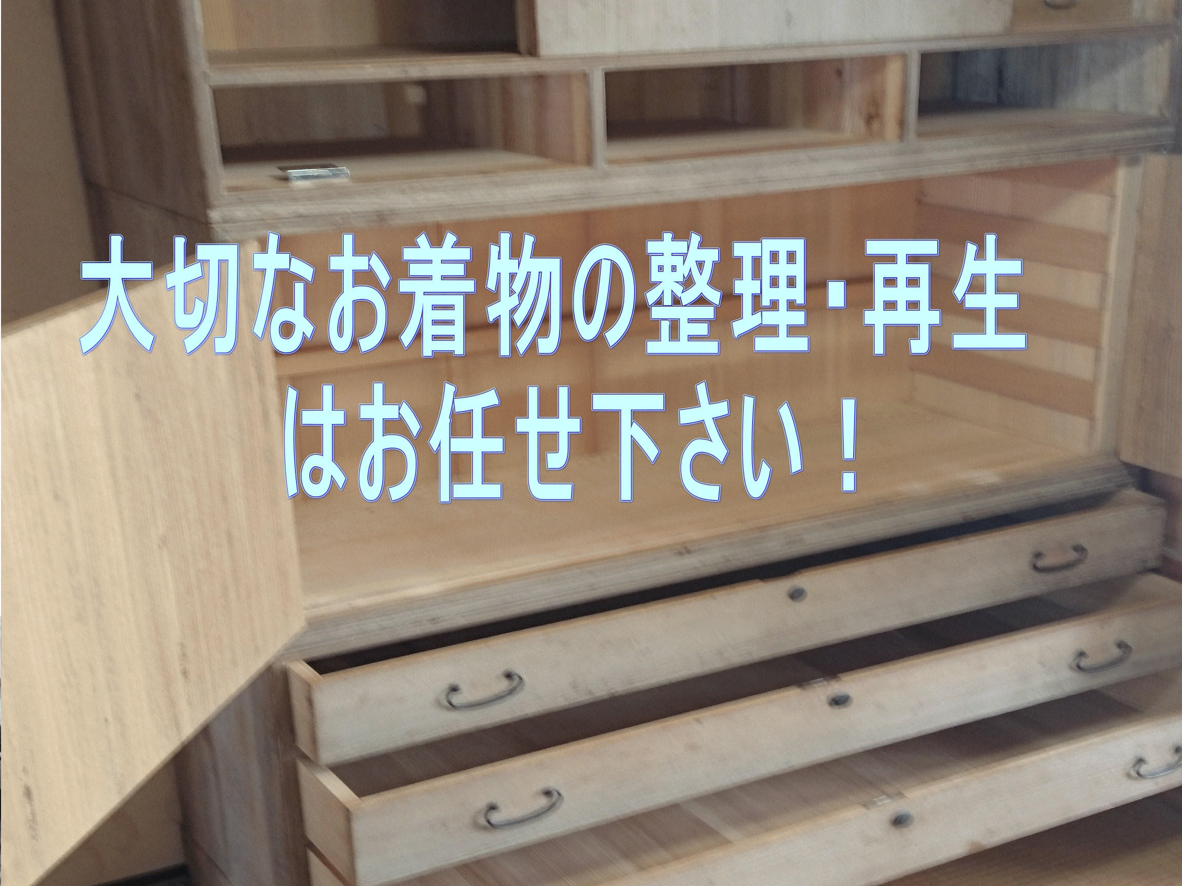 方針イメージ
